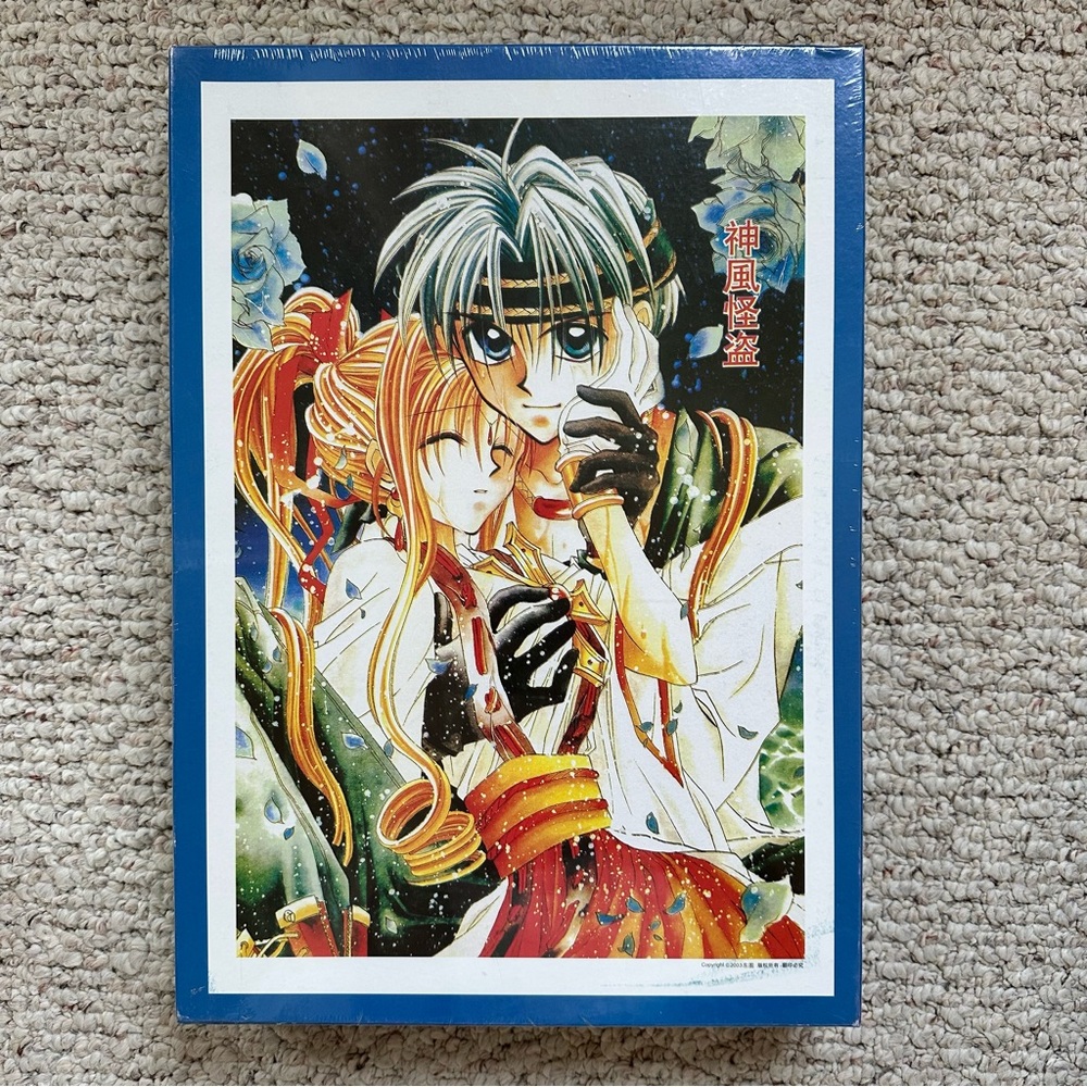 Kamikaze Kaito Jeanne Anime Manga Puzzle